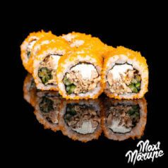 (103) Yaki sake maki