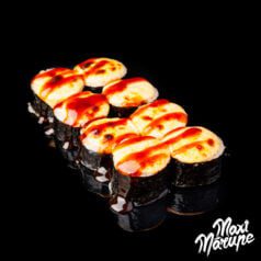 (608) Samurai hot maki