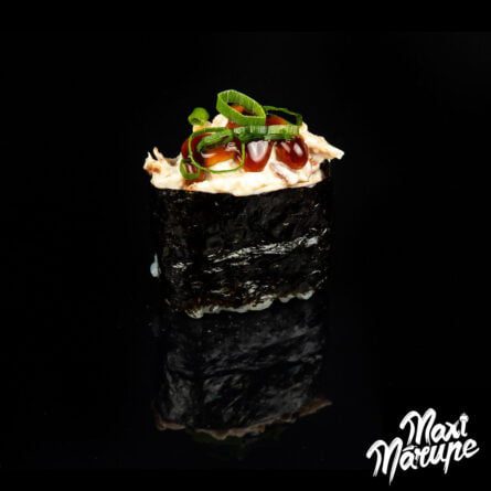 (707) Gunkan ar tunci